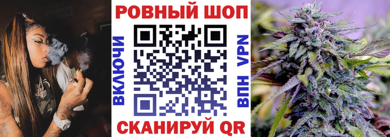 Купить Марихуана COCAIN АМФЕТАМИН Мефедрон Метамфетамин ГАШИШ Богородск