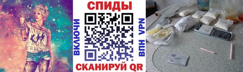 Амфетамин Premium  Купить закладки  Богородск 