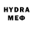 МДМА VHQ Tatios Dream