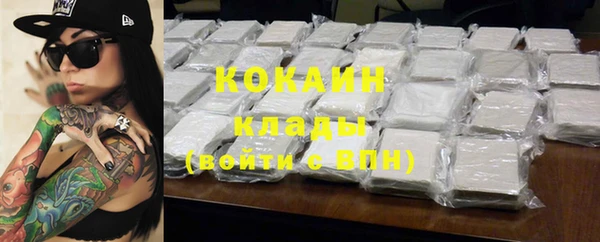 a pvp Балабаново