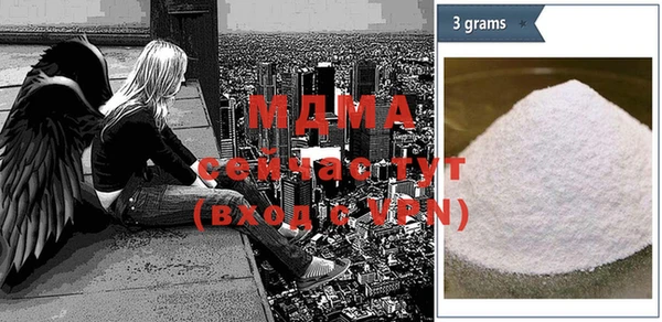 спайс Баксан
