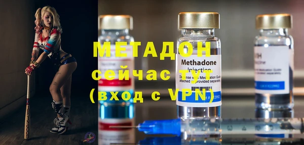 a pvp Балабаново
