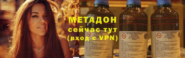 a pvp Балабаново
