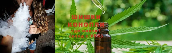 кристаллы Балахна