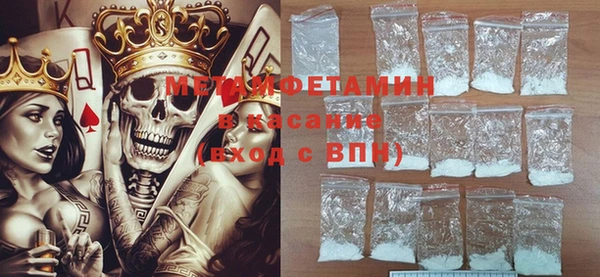 a pvp Балабаново