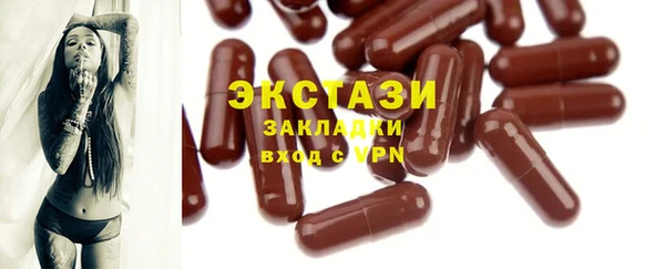 a pvp Балабаново
