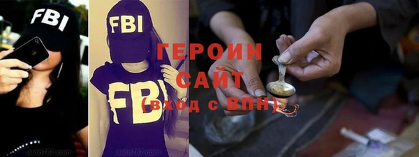 спайс Баксан