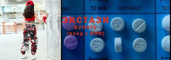 спайс Баксан