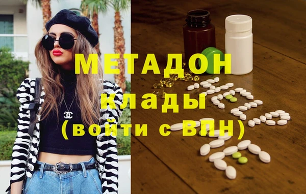 спайс Баксан
