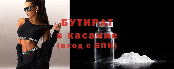 a pvp Балабаново