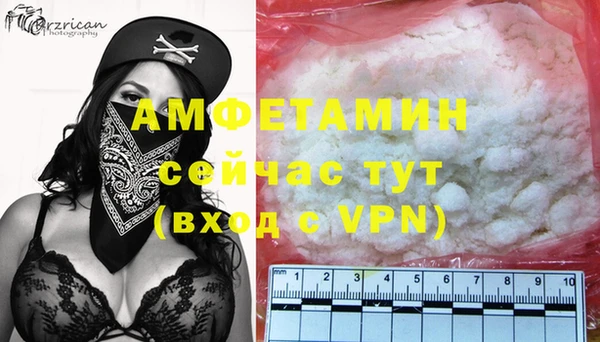 a pvp Балабаново