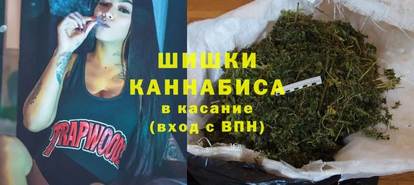 кристаллы Балахна