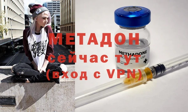 спайс Баксан