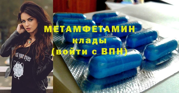 a pvp Балабаново