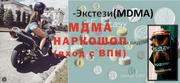 спайс Баксан