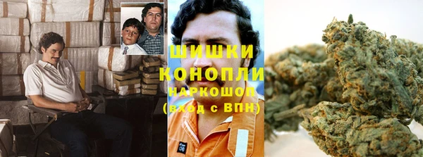 кристаллы Балахна