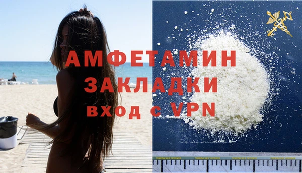 a pvp Балабаново